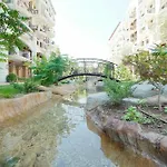 Apart Otel Harmony - Dream Island